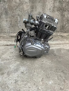 Moteur à arbre d'équilibrage d'occasion Haojue TSR150 DA150, Lishuang <span class=keywords><strong>125</strong></span>, Dishuang <span class=keywords><strong>150</strong></span> Little Cannon - Product Image 2