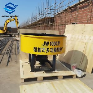 Platte Mond <span class=keywords><strong>Cement</strong></span> Beton <span class=keywords><strong>Mixer</strong></span> Machine Mobiele Pan Betonmixer 21/35Rpm Voor Decoratie Bouwplaats - Product Image 1