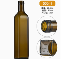 Bouteille vide en verre de 500 ml, pot à huile, séparateur d'huile pour la cuisine, pour le vin, la sauce soja, le vinaigre