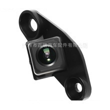 Cámara de Reversa Bairui 86790-0K020 de Alta Definición con Visión Nocturna para Toyota Hilux 15-20 - Product Image 5