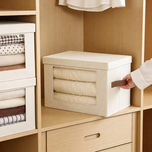 Front View Window <b>Storage</b> Box Rectangle Off White Clothing Organizer Washable Lid Standing Type - Product Image 2