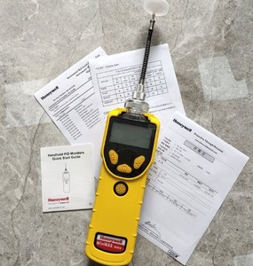 เครื่องตรวจจับ VOC แบบพกพาใหม่ PGM-7320 MiniRAE3000 พร้อมมาตรฐาน IP66/67 และช่วงการวัดก๊าซ 0-15000ppm - Product Image 2
