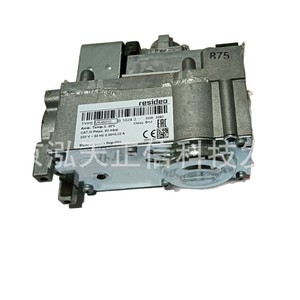Vanne solénoïde Honeywell VR4601CB1024 - produit authentique, prix indiqué séparément, compensation dix fois supérieure en cas de contrefaçon. - Product Image 5