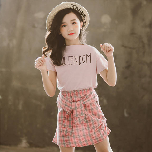 เป็นภาพ