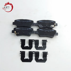 Kit de pastillas de freno de alta calidad - Freno de disco trasero 58302-H5A00 58302 H5A00 para Hyundai Accent/Solaris 58302H5A00 - Product Image 2