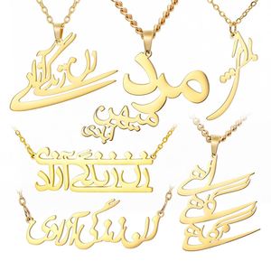 Collier pendentif Myshape Poème Persan Femme Vie Liberté Calligraphie Farsi Acier Inoxydable Bijoux Ethniques Vintage - Product Image 1