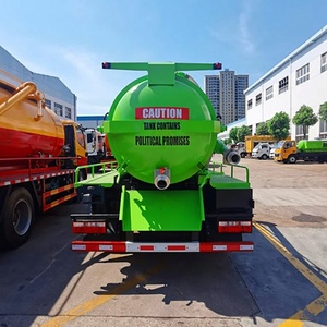 รถดูดสิ่งปฏิกูลคุณภาพสูง Dongfeng แบบสุญญากาศ 4x2 ความจุ 5 ลูกบาศก์เมตร สำหรับทำความสะอาดถังบำบัดน้ำเสียและท่อระบายน้ำ ขาย - Product Image 6