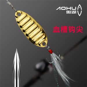 Señuelo de pesca de metal tipo cuchara plana con vibración y lentejuelas para pesca en agua dulce y pesca de fondo - Product Image 3