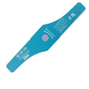 Rotary Blade 320x70x2.5mm Double Edge For Gasoline Mower Parts - Product Image 1