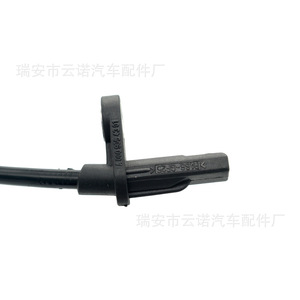 Speed <b>Sensor</b> 2049052705 <b>For</b> <b>Car</b> ABS System Replacement Part New Auto <b>Sensor</b> - Product Image 2