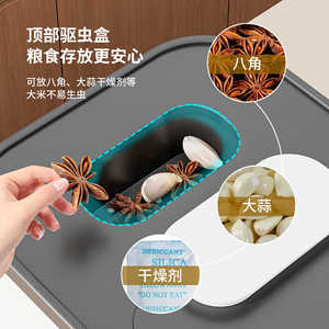 <b>Rice</b> Bucket 10kg Press Dispense Sealed Storage Food Grade <b>Rice</b> <b>Container</b> - Product Image 2