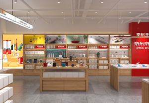 <span class=keywords><strong>Magasin</strong></span> de téléphone de marque multi, meubles d'affichage de <span class=keywords><strong>magasin</strong></span> de téléphone portable complet, compteur de <span class=keywords><strong>magasin</strong></span> de jouets électroniques - Product Image 3