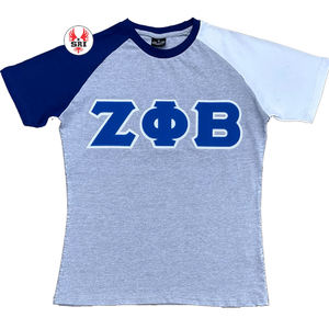 Camisetas de Algodón y Poliéster Bordadas con el Símbolo de la Hermandad Zeta Phi Beta para Mujer |   Camiseta de Algodón Jersey Bordada de la Hermandad ZPB para Mujer - Product Image 2