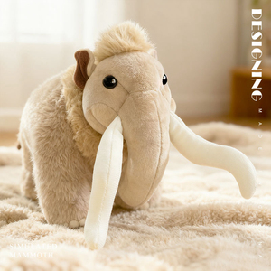 Peluche de mammouth réaliste de qualité supérieure, super douce, grande, en laine, pour collection et décoration - Product Image 2