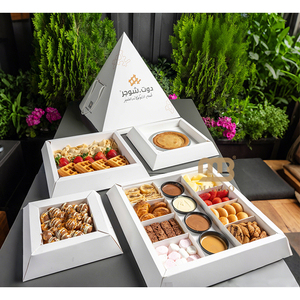 Boîte à nourriture pyramidale personnalisée pour le Ramadan, en arabe, pour la dégustation, pâtisserie, en-cas, dattes <span class=keywords><strong>halal</strong></span>, dessert, pâtisserie, friandises sucrées, emballage empilable en forme de pyramide - Product Image 1