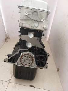 2.4L Del Motor 4G64S4M <strong>Engine</strong> for Mitsubishi Pajero - Product Image 5