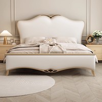 Lit King Size Ajustable Yuqi en Bois Massif Style Français Luxe Léger avec Revêtement en Cuir, Confortable et Montage Facile