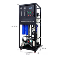 Système UV RO 250LPH à 500LPH purificateur d'eau potable machine à osmose inverse industrielle