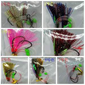 Kunstaas Vissen Koning George Whiting Rigs Visserij Rigs Zoutwater - Product Image 5