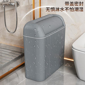 Cubo de Basura Inteligente con Sensor de 12L, Tapa Automática, para Uso Doméstico, con Batería Recargable Integrada, Sellado y Antiolores - Product Image 4