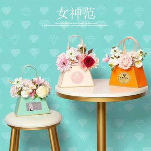 ตะกร้าจัดดอกไม้ ถุงของขวัญวันเกิด ดอกไม้ ต้นไม้สีเขียว ช่อดอกไม้ ถุงหิ้ว ถุงกระดาษคราฟท์พับได้ - Product Image 6