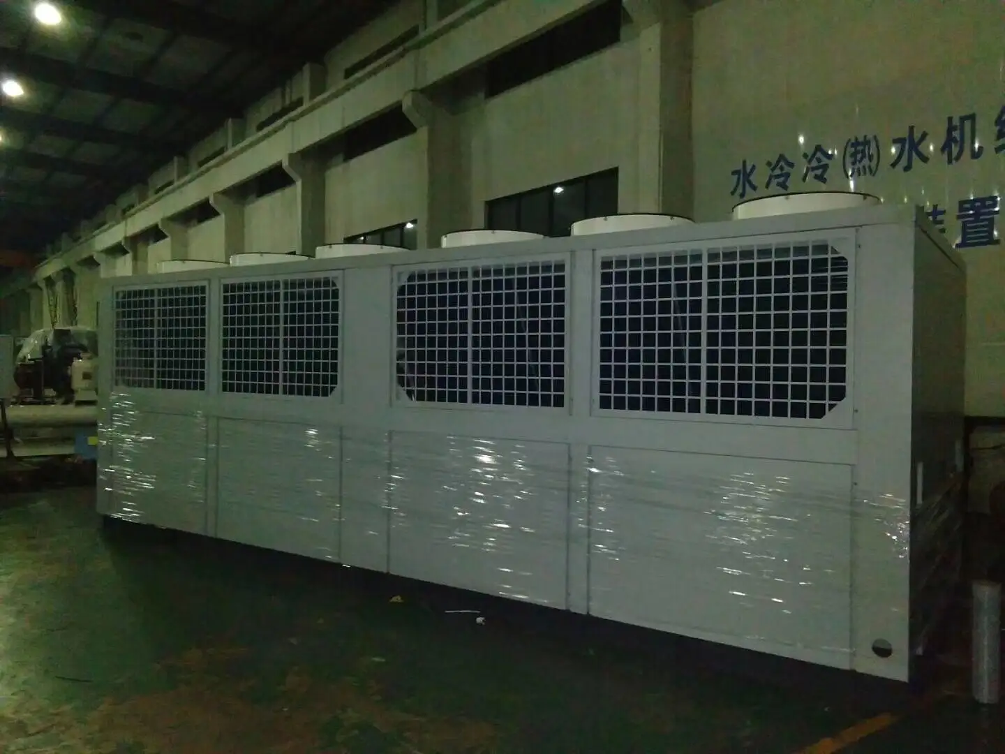 Beverage Factory Low Temperature Refrigeration air cooled Water Cooled Chiller for cooling beverage line