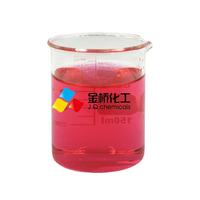 Rouge acide de haute qualité 27 colorants alimentaires/poudre de couleur d'amarante colorante
