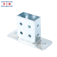 Support triangulaire en acier électrogalvanisé robuste Unistrut pour poteau, plaque de base de canal pour profilé double 1-5/8'' de 5 mm d'épaisseur