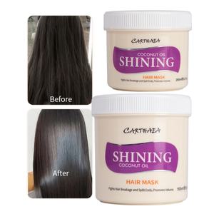 น้ำมันมะพร้าวขายส่ง สูตรเรียบเนียน ปราศจากเกลือ ผสมคอลลาเจน บรรจุ 500 มล. ทรีทเม้นท์เคราติน บำรุงผม - Product Image 1