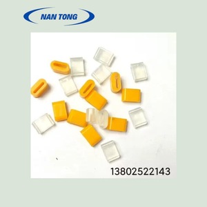Componente de Repuesto Amarillo para Engrapadora NanTong, para Uso en Oficina - Product Image 4