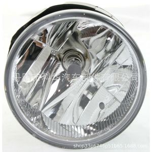 Luz Antiniebla con Bombilla 55156733AC CH2592126 para Jeep Grand Cherokee, 240W, Halógena, Pieza de Repuesto - Product Image 1