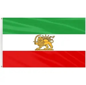 High Quality Customized 3x5 Ft Old Historic Iran Flag with Sun Crown Outdoor Indoor Decoration