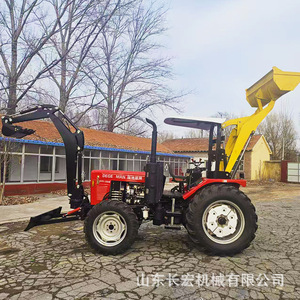 Dege Man Backhoe Loader 324b Diesel Agricultural <b>Construction</b> <b>Engineering</b> <b>Machine</b> - Product Image 2