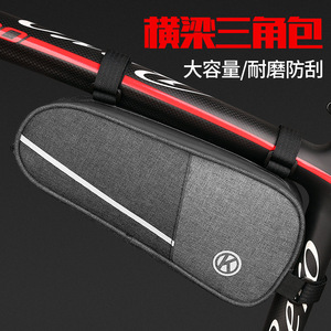 Deroace <b>Bicycle</b> Frame Bag 1L Portable With Phone Pocket <b>For</b> Mountain Road Bike Cycling <b>Storage</b> Bag Oval Design - Product Image 3