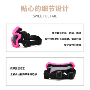 Lunettes de soleil Anlorr pour petits chiens, protection oculaire en plastique tendance, toutes saisons # 3033 - Product Image 5