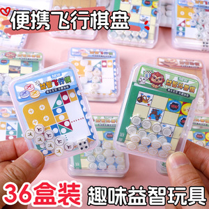Juego de ajedrez de animales, juego de mesa portátil mini para niños y jóvenes, 2 jugadores, regalo divertido multijugador - Product Image 4