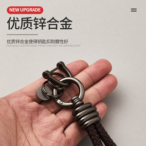 Porte-clés de voiture en microfibre A4001 avec boucle fer à cheval en métal et anneau à ressort – Style populaire - Product Image 4