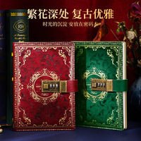 Carnet Rétro Verrouillable à Code - Journal Étudiant Épaissi Style Carnet de Notes, Journal de Haute Qualité Esthétique, Vente en Gros, Format B6, Cadeau en Similicuir