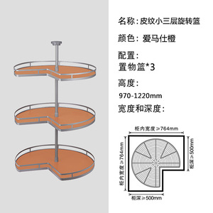 Rotating <b>hanger</b> 360 degrees - Wardrobe storage with three corner hanging racks for clothes and pants - Product Image 4