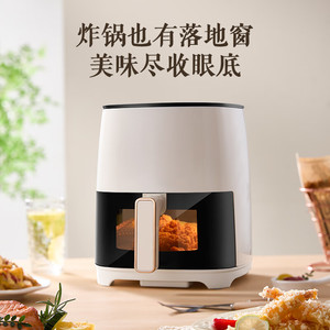 Rongshida Air Fryer 3L 4L Round Electric Oil Free Cooking Multifunctional Baking Grill Household Kitchen Appliance - Product Image 2
