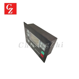 7.7005.0 7.7005.1 7.7005.2 7.7005.3 7.7005.4 Panneau de commande Sigma Basic pour compresseur Kaeser - Product Image 2
