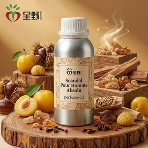 Essence de parfum concentrée Mirabelle Plum et Châtaigne de qualité artisanale, huile parfumée boisée gourmande pour parfumerie professionnelle - Product Image 1