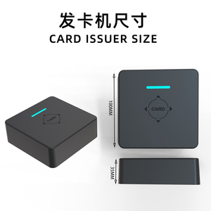 Dễ Dàng Sử Dụng Khóa Cửa Không Dây Thông Minh Đầu Đọc Thẻ Khóa Vân Tay Áp Dụng Cho Khách Sạn Với Phần Mềm Miễn Phí - Product Image 2