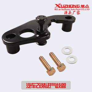 Kit de Reparación de Pernos del Colector de Admisión Xuzhong EA-1013-BK para Cap 108, Material de Hierro - Product Image 5