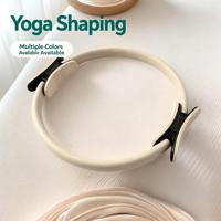 Anillo de Yoga de Nuevo Diseño y Alta Calidad, Círculo de Pilates de EVA Mágico para Ejercicios de Espalda, Resistencia y Estiramiento