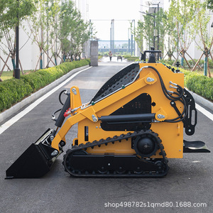 Mini-chargeuse compacte sur chenilles de type crawler, jaune, multifonction - Product Image 2