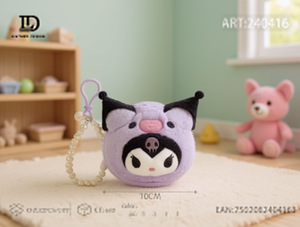 Portachiavi Rotondo in Peluche da 10 cm con Personaggio dei Cartoni Animati per Bambini e Adolescenti - Product Image 2