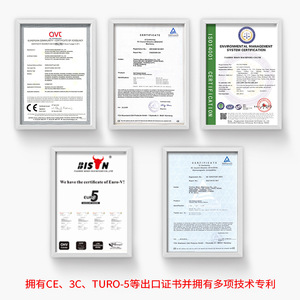 Cepillo de Disco para Lavadora a Presión BISON de 18 Pulgadas, Acero Inoxidable, 4000 W, Limpiador de Agua Fría de Alta Resistencia, Presión Ajustable - Product Image 3