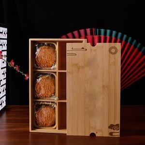 Caja de embalaje rectangular de bambú para pasteles de luna, color madera natural, estilo chino, caja de regalo para el Festival del Medio Otoño - Product Image 2