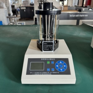 Asphalt-Ring-und-Kugel-Weichpunktprüfgerät Testausrüstung für Asphalt-Weichpunktprüfung (Ring-und-Kugel-Apparat) - Product Image 3